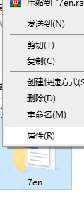 Win10如何加密文件夾？Win10加密文件夾的方法