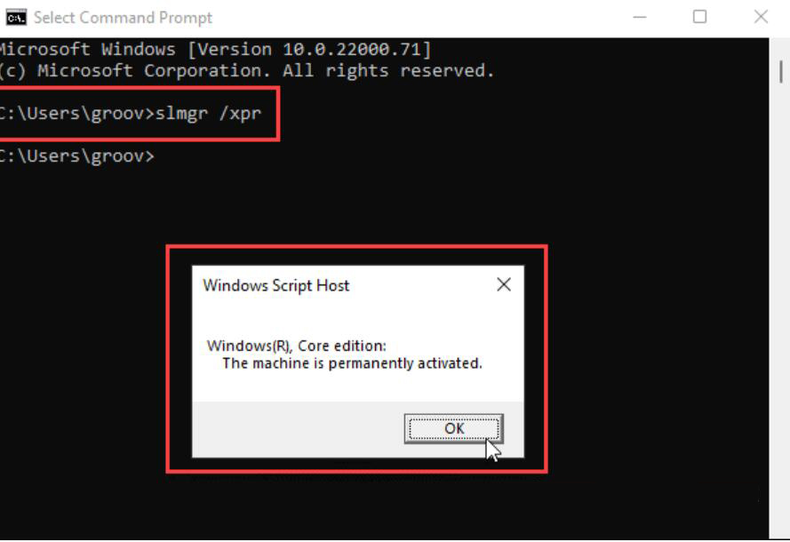 Win11系統(tǒng)怎么查看系統(tǒng)激活狀態(tài)？