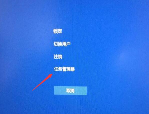 Win10輸入完密碼后就黑屏怎么辦？Win10系統輸入密碼黑屏解決方法