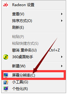 Win7系統(tǒng)怎么調(diào)整CF穿越火線(xiàn)的煙霧頭？