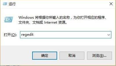 Win11pin不可用進(jìn)不去桌面怎么辦?