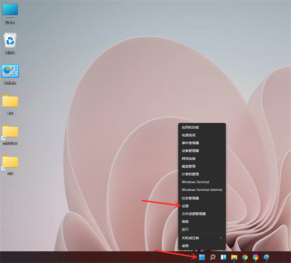 Win11開機啟動項怎么設置？Win11開機添加啟動項和刪除啟動項的方法