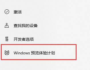 聯(lián)想miix510支持Win11嗎？聯(lián)想miix510是否支持Win11詳細(xì)介紹