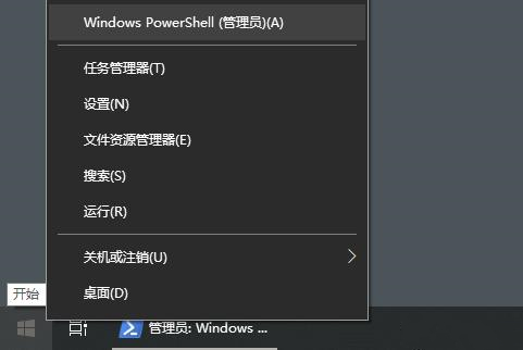Win10系統(tǒng)圖片不顯示縮略圖怎么辦?Win10圖片沒(méi)有縮略圖詳解