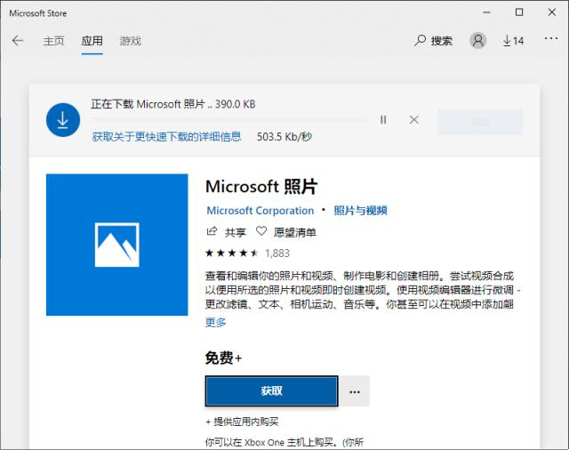 Win10系統(tǒng)圖片不顯示縮略圖怎么辦?Win10圖片沒(méi)有縮略圖詳解