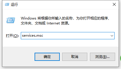 Win10無法啟動Windows Audio服務(wù)錯誤1068怎么辦？