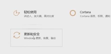 Win11分辨率改不了怎么辦？Win11分辨率調整方法