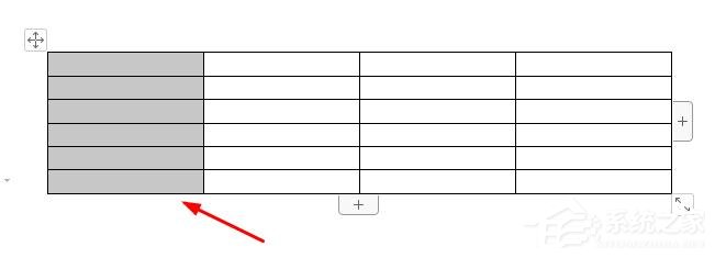 怎么對wps文字中的表格自動編號？wps文字中表格自動編號的方法