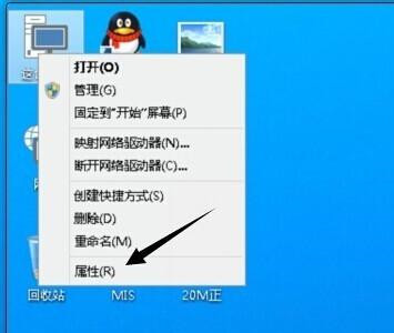 Win10電腦如何取消視覺特效？Win10電腦取消視覺特效的方法