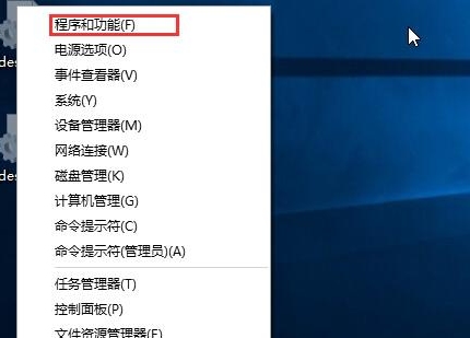 怎么卸載Win10補??？如何卸載Win10更新補丁？