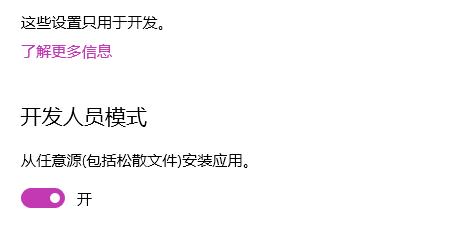 Win11系統設置沒有恢復選項怎么辦？Win11系統設置沒有恢復選項解決方法