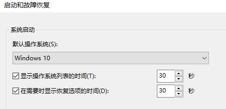 Win11系統設置沒有恢復選項怎么辦？Win11系統設置沒有恢復選項解決方法