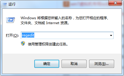 Win7桌面禁放文件怎么辦？Win7桌面禁放文件的解決方法