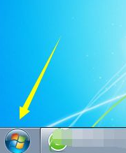 Win7電腦怎么設置電腦還原點？