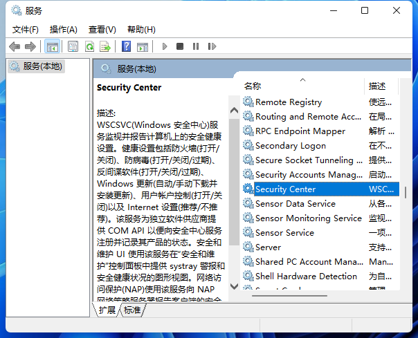 Win11提示無法安裝程序包怎么辦？