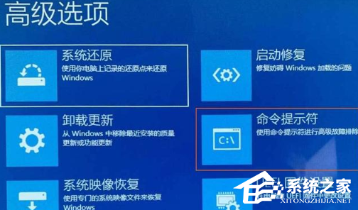 Win10任務(wù)欄中的設(shè)置打不開怎么辦?