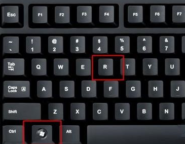 找不到Win11運(yùn)行在哪了怎么辦？找不到Win11運(yùn)行在哪解決方法