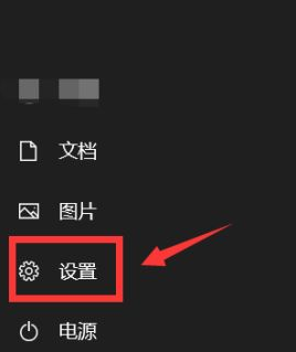 Win10如何更換用戶(hù)頭像？Win10更換用戶(hù)頭像的方法