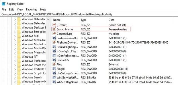 如何通過修改注冊表安裝Win11系統呢？