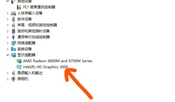 Win11小組件打不開如何解決？