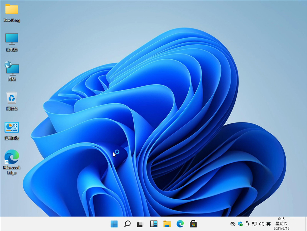 聯(lián)想筆記本怎么升級Win11 聯(lián)想筆記本安裝Win11圖文教程