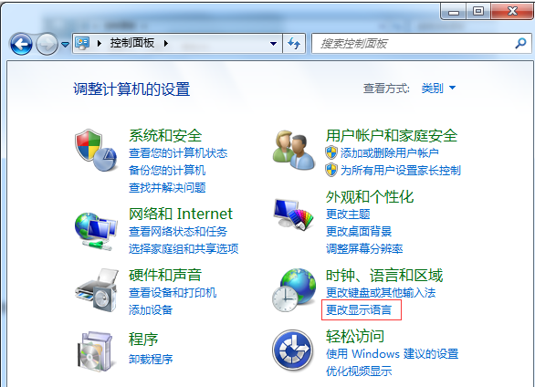 Win7重裝系統(tǒng)出現(xiàn)亂碼怎么辦?電腦系統(tǒng)出現(xiàn)亂碼怎么辦?