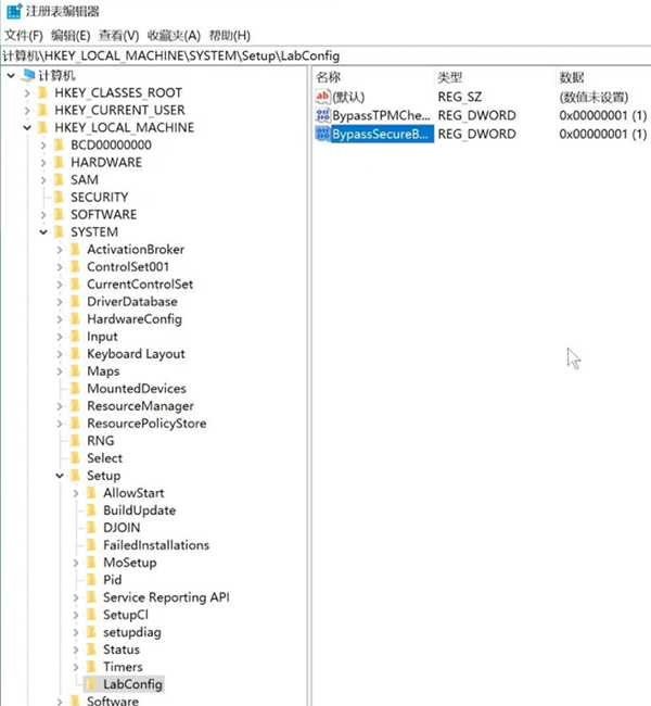 如何直接繞過TPM2.0升級(jí)Win11？免工具直接繞過TPM2.0升級(jí)Win11方法