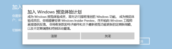 Win11綠屏重啟怎么辦？升級(jí)Win11綠屏重啟的解決方法