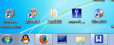 怎么還原任務(wù)欄？Win7任務(wù)欄還原默認(rèn)配置