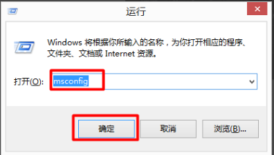 Win10雙系統(tǒng)如何刪除一個？Win10雙系統(tǒng)刪除其中一個的方法