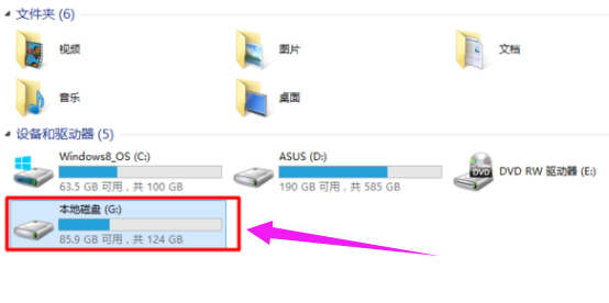 Win10雙系統(tǒng)如何刪除一個？Win10雙系統(tǒng)刪除其中一個的方法