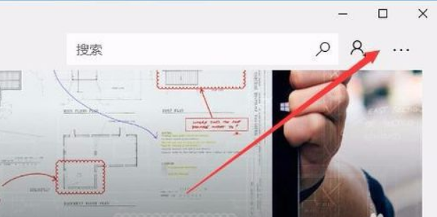 Win10電腦wsappx占用電腦大量內存怎么辦?