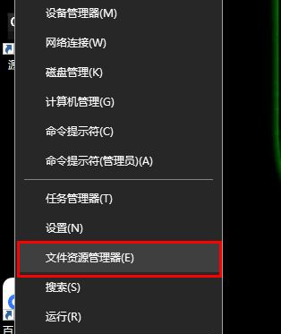 Win8系統驅動器異常該如何修復？
