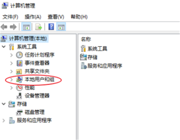 Win10登錄有兩個(gè)賬戶怎么刪除一個(gè)？Windows兩個(gè)賬戶如何刪除一個(gè)？