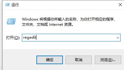 Win7文件夾屬性沒有位置選項(xiàng)怎么解決?