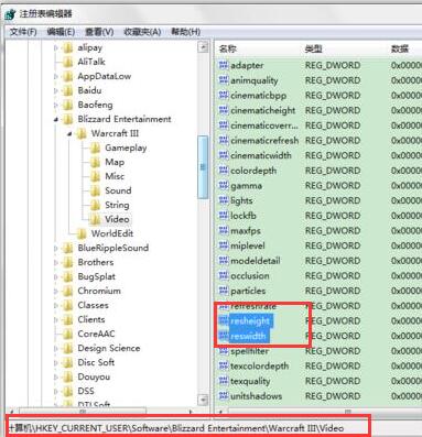 Win10屏幕有黑邊怎么辦？Win10屏幕有黑邊的解決方法