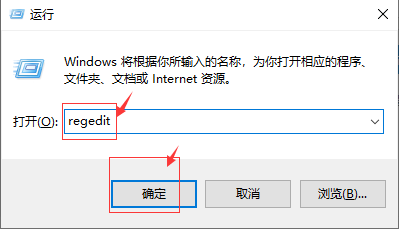Win10屏幕有黑邊怎么辦？Win10屏幕有黑邊的解決方法