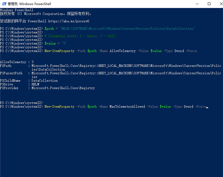 Windows預(yù)覽體驗計劃空白怎么辦？