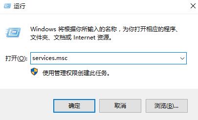 Win10設置里藍牙開關不見了怎么辦？
