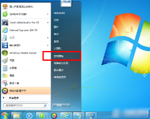 Win7系統(tǒng)屏保怎么設(shè)置需要密碼？Win7屏保密碼如何設(shè)置？