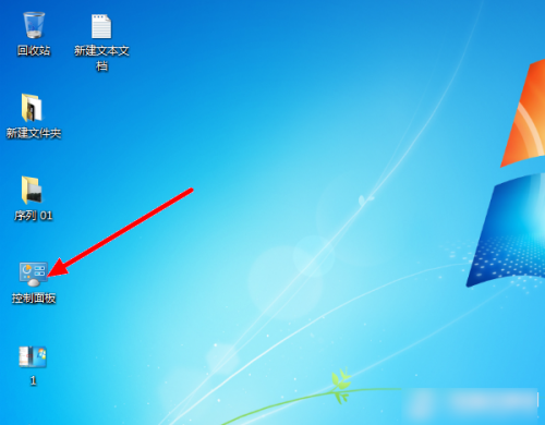 Win7系統(tǒng)屏保怎么設(shè)置需要密碼？Win7屏保密碼如何設(shè)置？