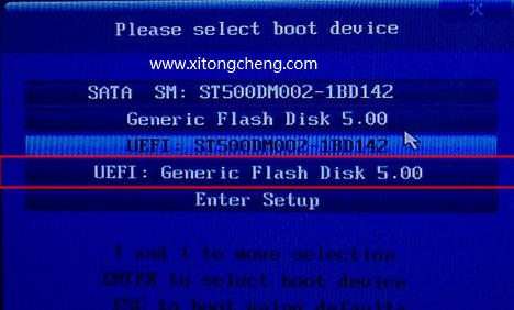 GPT+UEFI格式怎么安裝Win7系統？