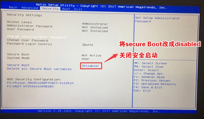 AOC一體機預裝win10怎么改成win7系統？