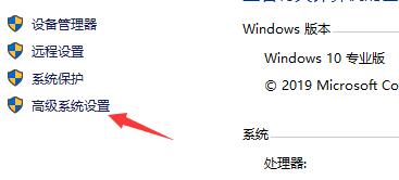 Win10閃退顯示outofmemory怎么辦？