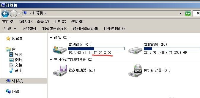 怎么使用硬盤(pán)安裝win7系統(tǒng)？