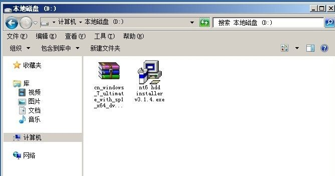 怎么使用硬盤(pán)安裝win7系統(tǒng)？