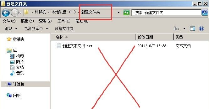 怎么使用硬盤(pán)安裝win7系統(tǒng)？
