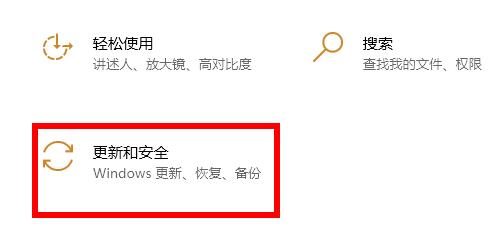 Win10病毒誤報(bào)怎么辦？Win10病毒誤報(bào)的解決方法