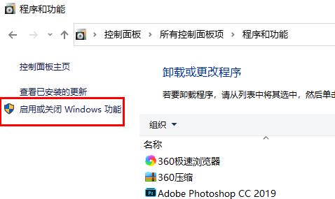 Win10玩不了罪惡都市怎么辦？Win10玩不了罪惡都市的解決方法