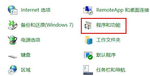 Win10玩不了罪惡都市怎么辦？Win10玩不了罪惡都市的解決方法